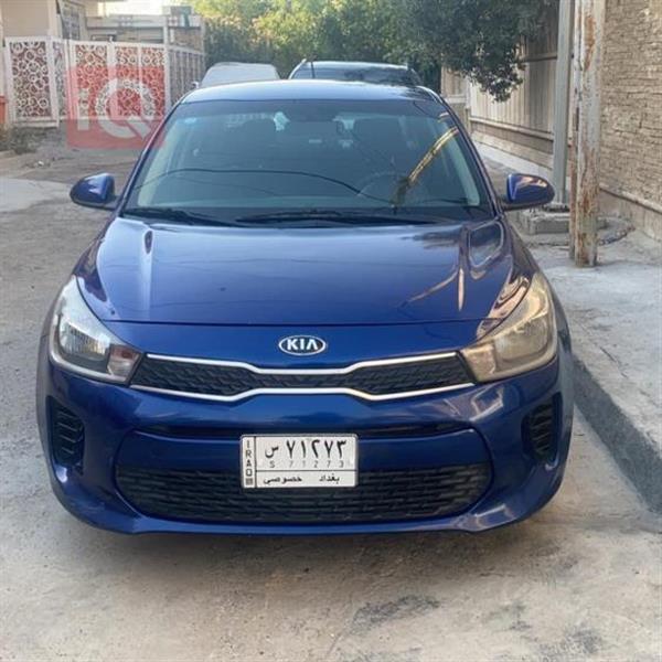 Kia for sale in Iraq